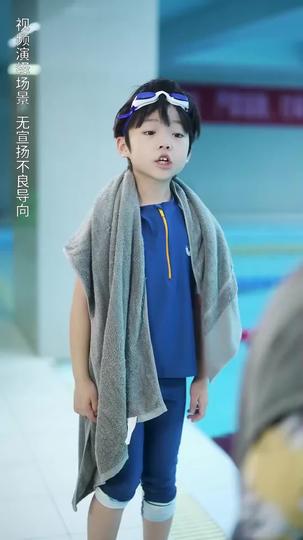The Unexpected Legacy of Love Episode 9