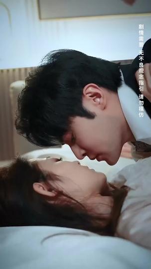 Love Blooms in Contracted Hearts Episode 9