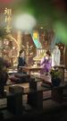 Episodes 44