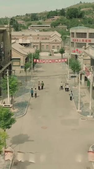 七零芳華：軍婚如焰 第2集