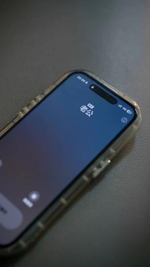 السعادة مرة أخرى 9مجموعة