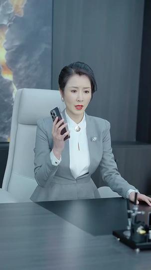 狂少歸來 第10集