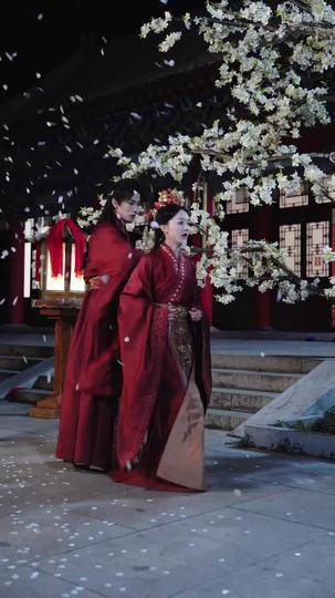 พิษรักนิรันดร์กาล ที่7ตอน
