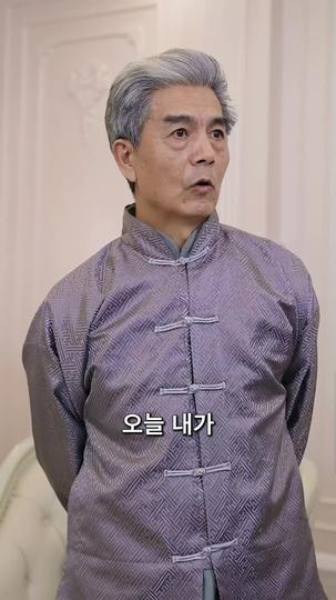 무극신존 귀환(더빙) 제3회