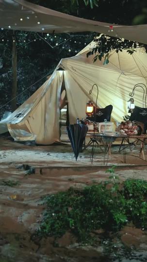 Disfarce Desastrado de Uma Queda Secreta 1Episódio