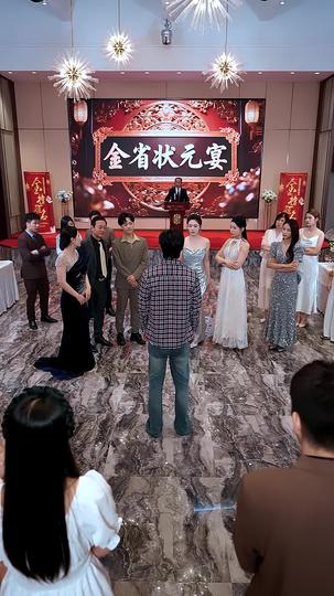 觉悟之日，夺魁之时 第9集