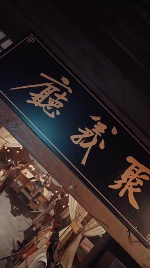 From Exile to Empire: The Lost Prince's Rise Episode 8