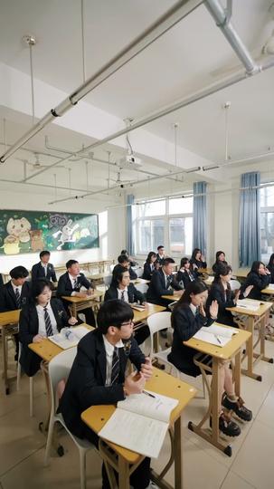 終極教師 第3集