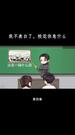 第4集