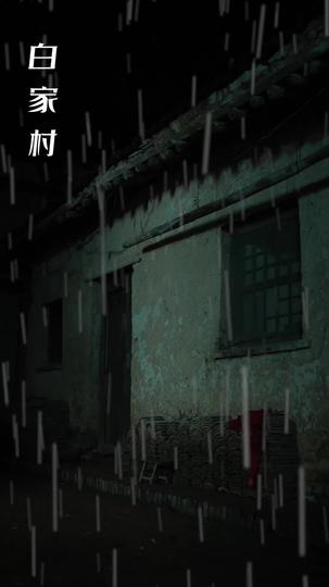 媽咪反骨 雙寶添堵 第1集