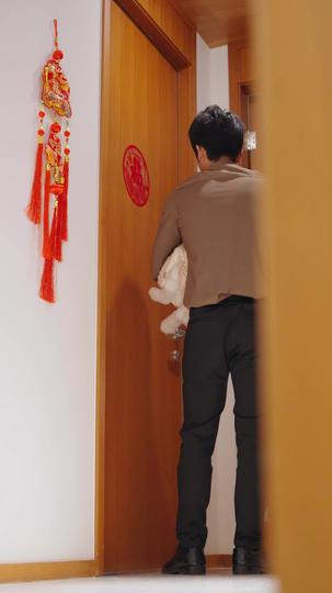 妻好终生福 第2集
