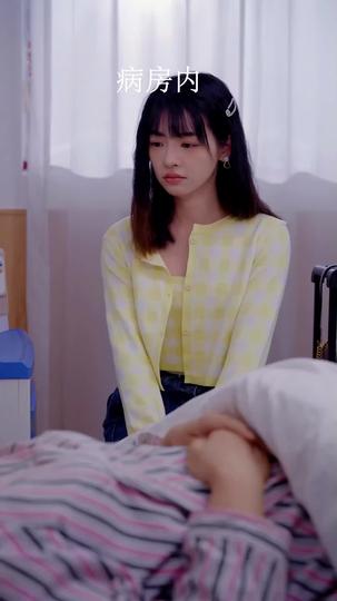 สลับรักสลับชะตา ที่1ตอน