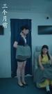 Episodes 30