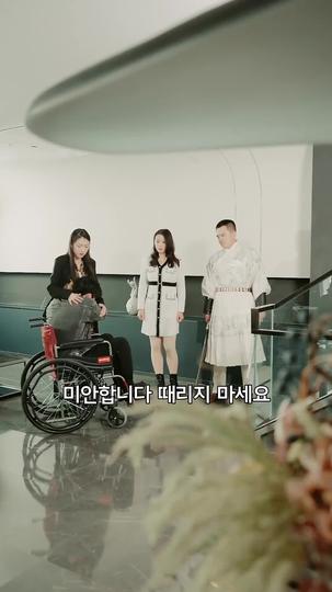 북왕도 제5회