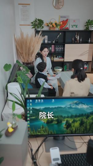 恨明月不相关 第5集