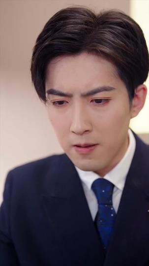붙잡지 못하는 노을 제8회