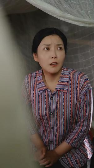 神瞳小醫仙 第3集