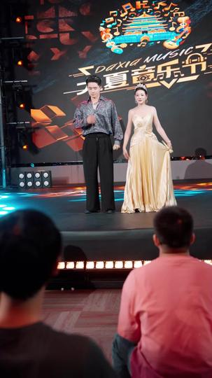 出道五年当天王 第5集