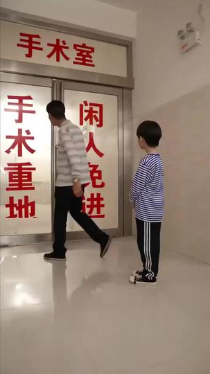 핏줄의 파워 제1회