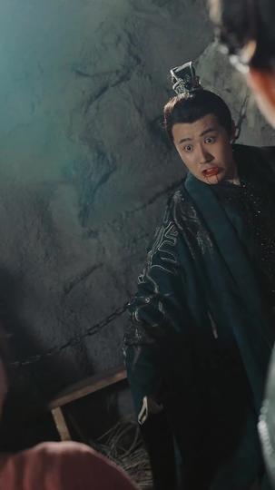 女尊 第11集