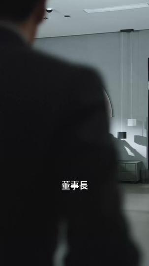 一夜幸孕，閃婚老伴寵上天 第4集