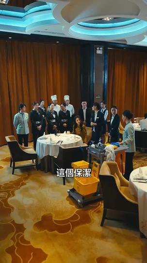 我的三個兒子是大佬 第6集