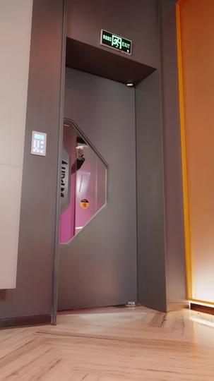 她本薄情 第5集