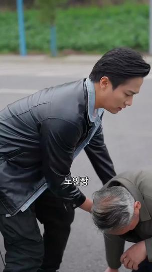 내 임계치를 터치 마 제5회