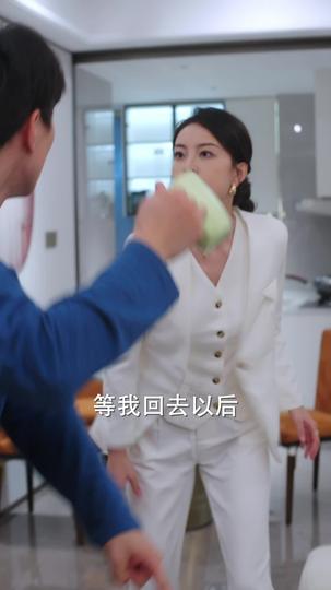 女子当自强 第8集