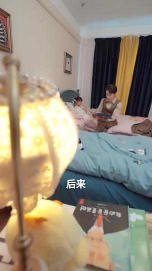 沈小姐哄崽追夫忙不停 第9集