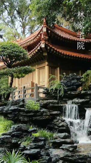 雲渺2：我修仙多年強億點怎麽了 第2集