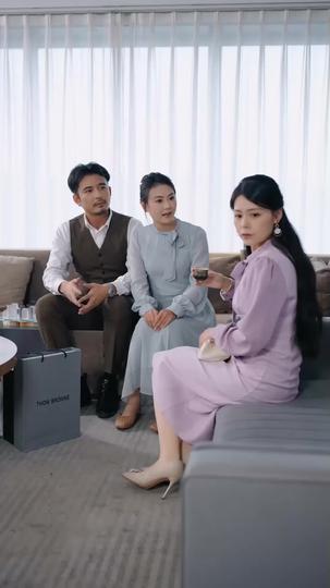 Crushed Beneath the Weight of Love Episode 5