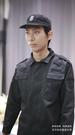 Episodes 45