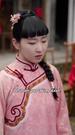 Episodes 28