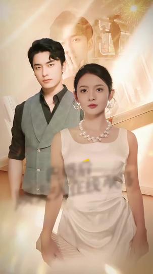 My Online-to-Offline Romance Diary Episode 8