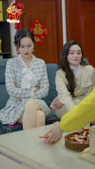 복신을 맞이하세요 제5회