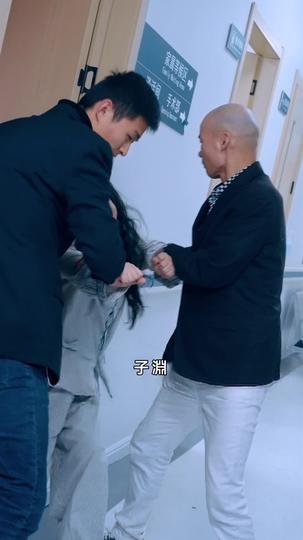 離婚後,夫人馬甲震驚全球 第4集