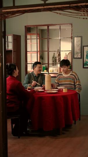 八零年代，深情不負 第4集