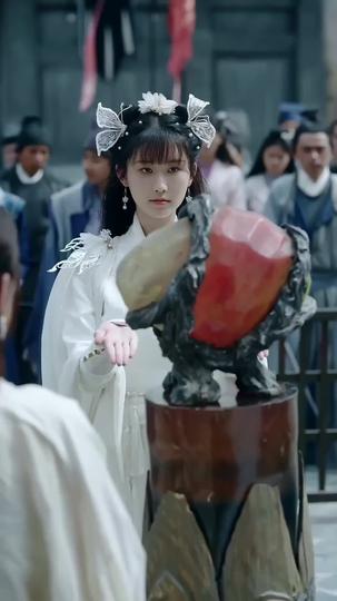 절세광인 제10회