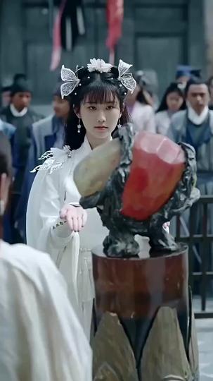 절세광인 제10회
