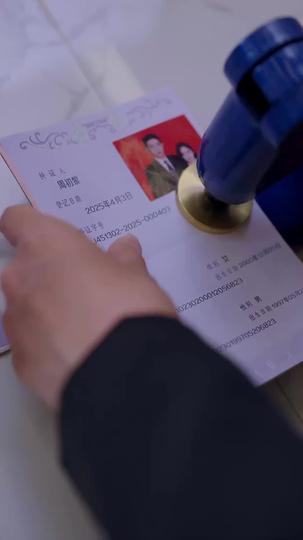 All According to His Heart Episode 4