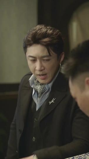 Ruler of the Tempest Episode 7