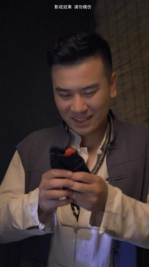 落花洞女的传说 第10集