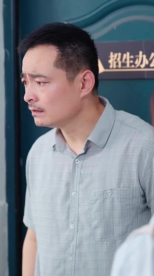 特別な縁が織りなす物語 第 7 話