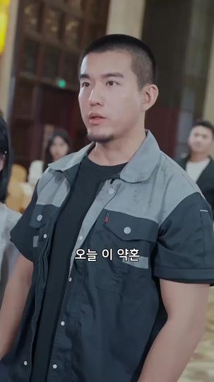 무적의 정비사 제11회