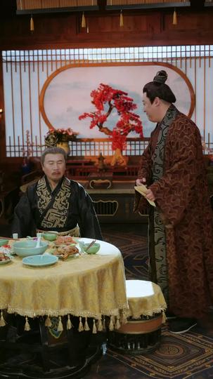 四少逍遙錄 第8集