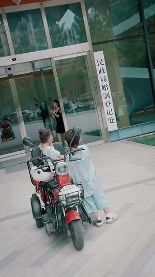 閃婚總裁：娶一送二 第7集