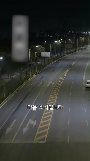 그림자 속 착한 신 제1회