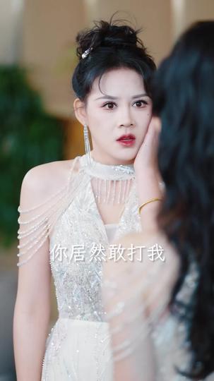 此情无绝期 第5集