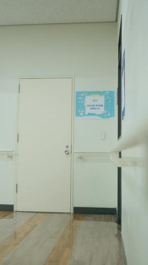 Blood Mate Episode 11